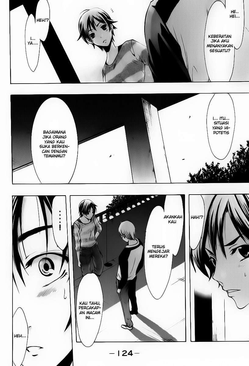 Chapter 91 - halaman 13