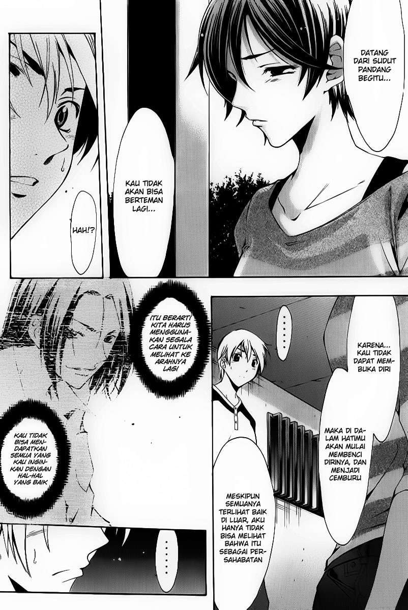 Chapter 91 - halaman 15