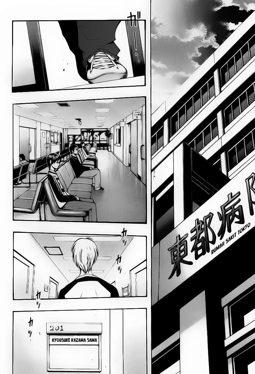 Chapter 91 - halaman 17