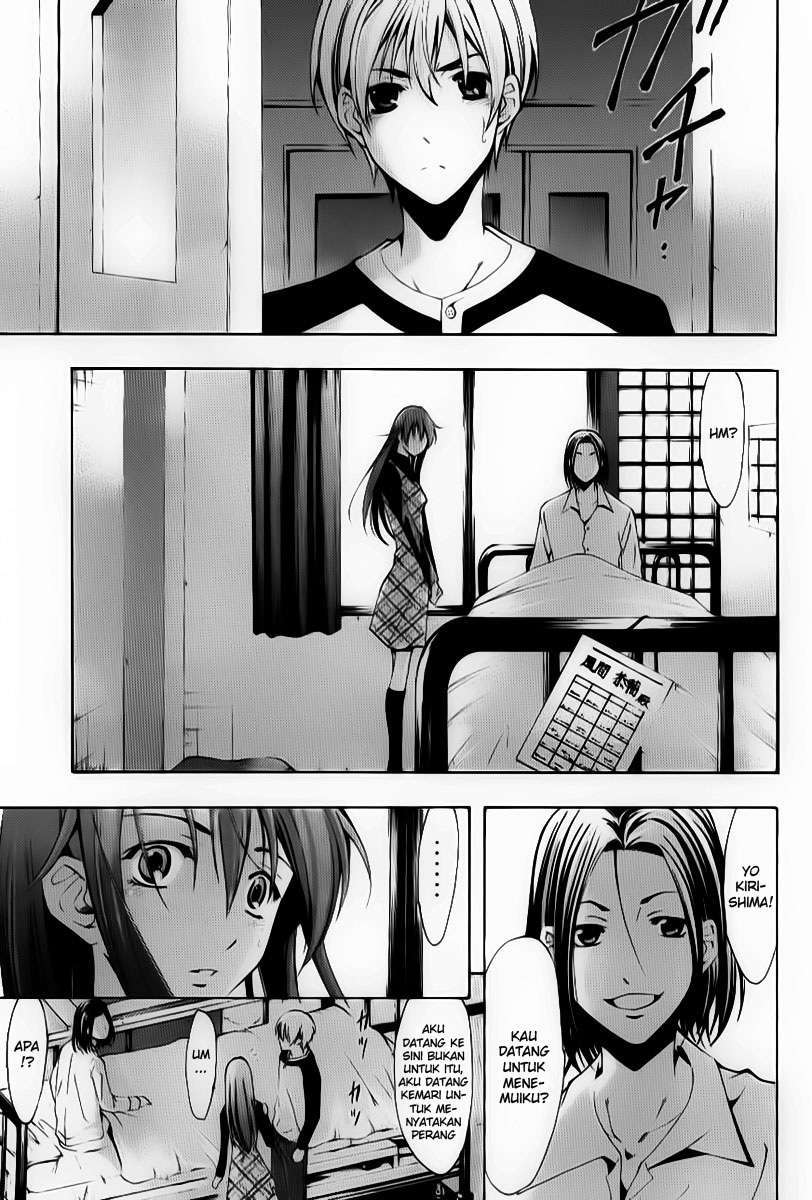 Chapter 91 - halaman 18