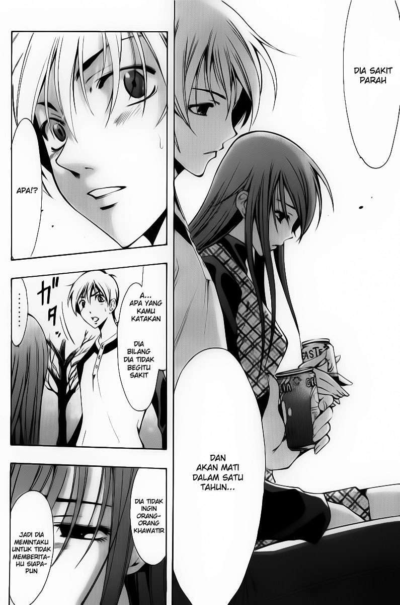 Chapter 91 - halaman 7