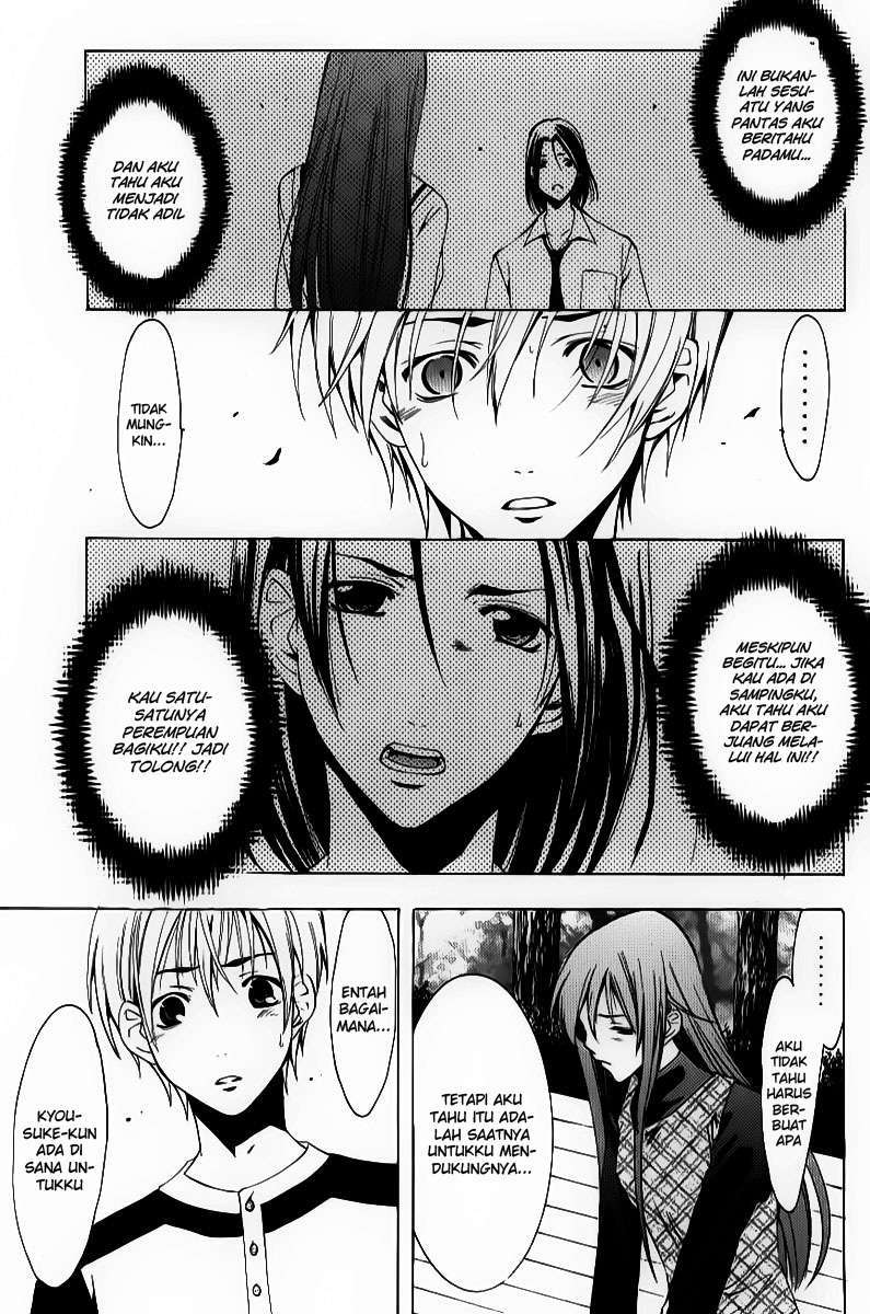 Chapter 91 - halaman 8