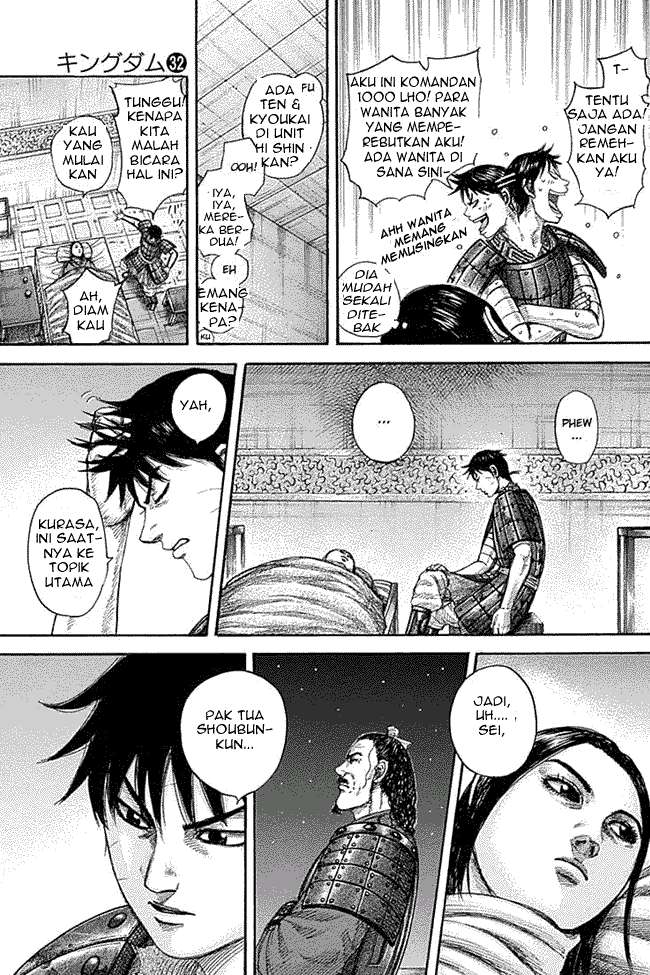 Chapter 342 - halaman 18
