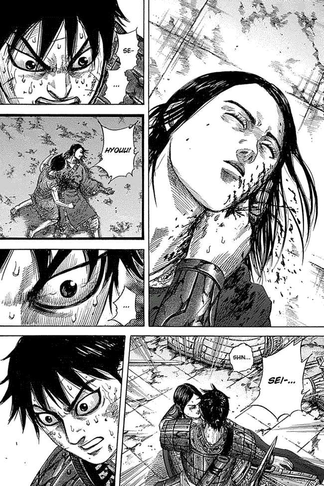 Chapter 342 - halaman 3