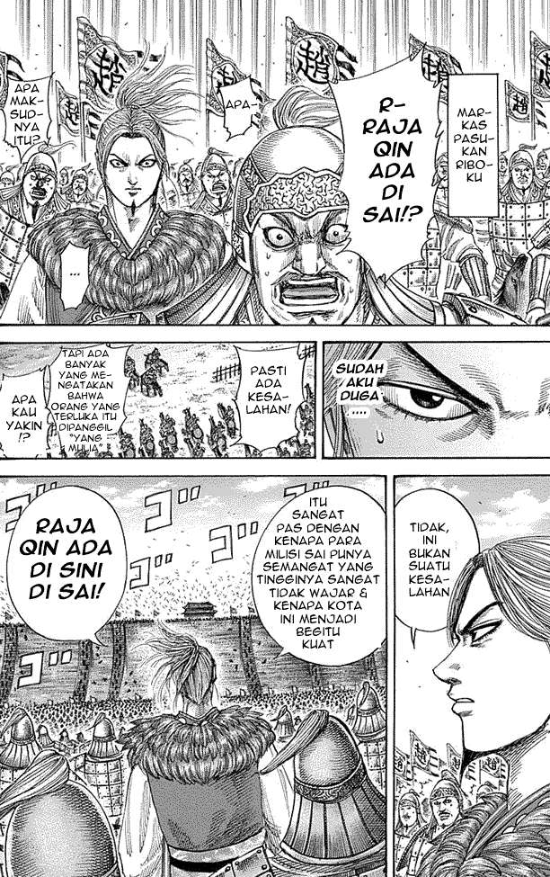 Chapter 342 - halaman 5
