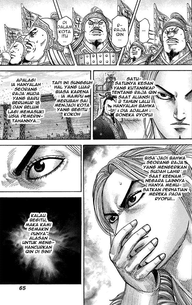 Chapter 342 - halaman 6