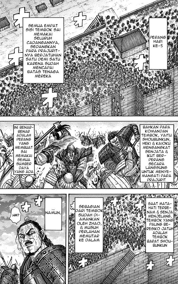Chapter 342 - halaman 8