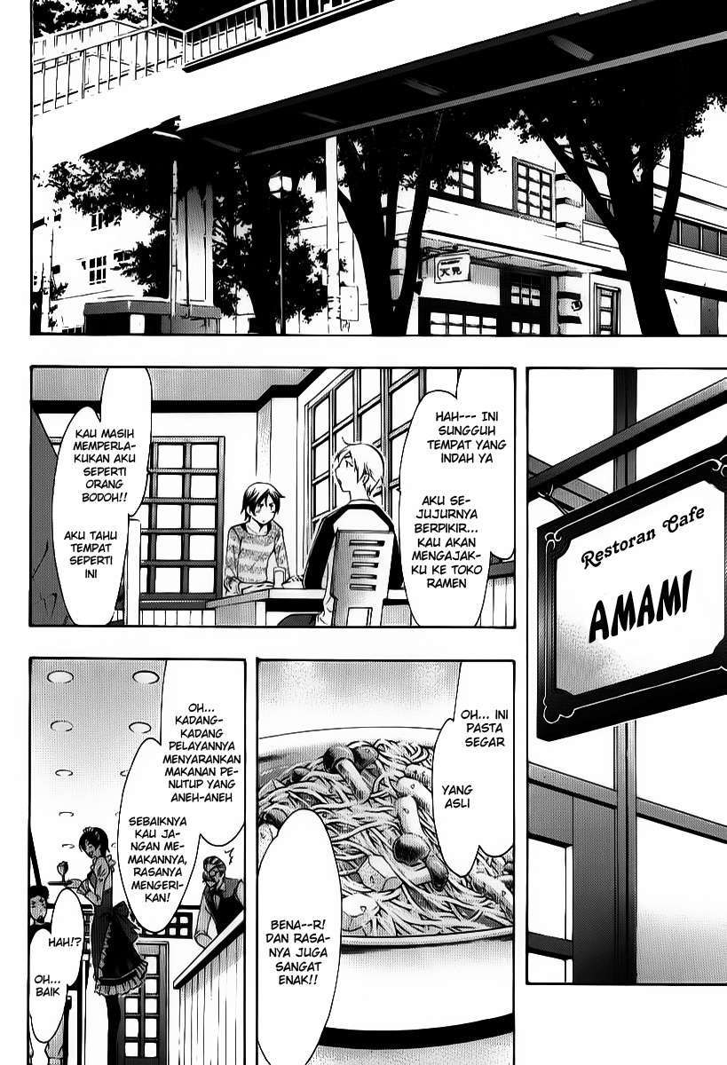 Chapter 90 - halaman 14