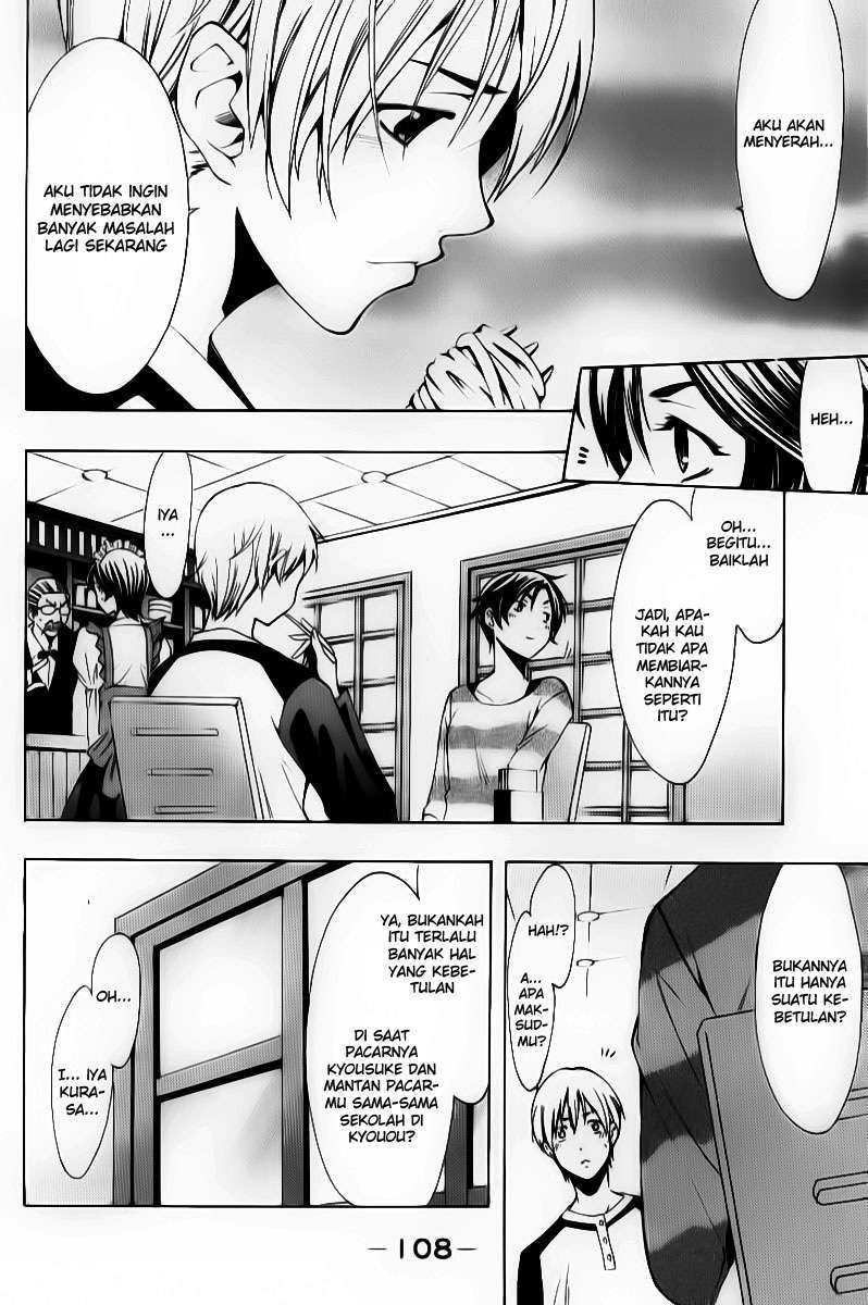 Chapter 90 - halaman 16