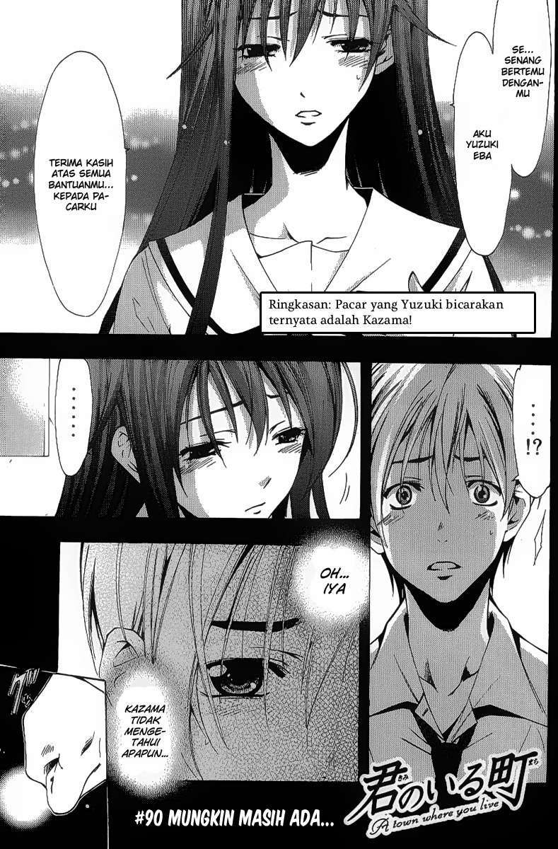Chapter 90 - halaman 3