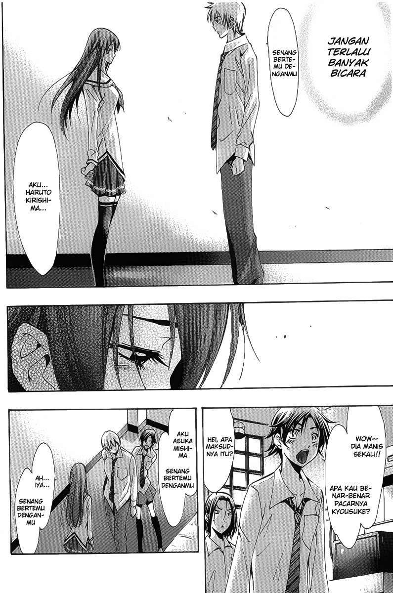 Chapter 90 - halaman 4