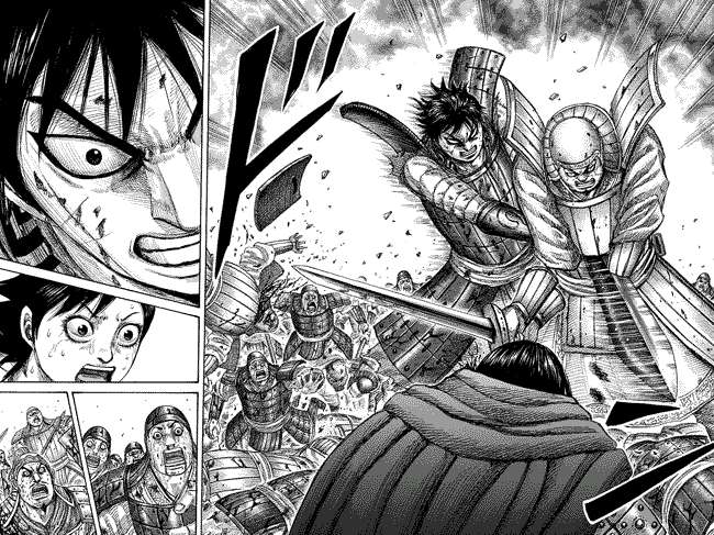 Chapter 341 - halaman 15