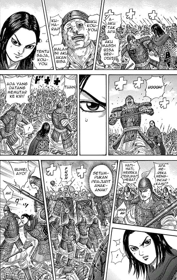 Chapter 341 - halaman 7