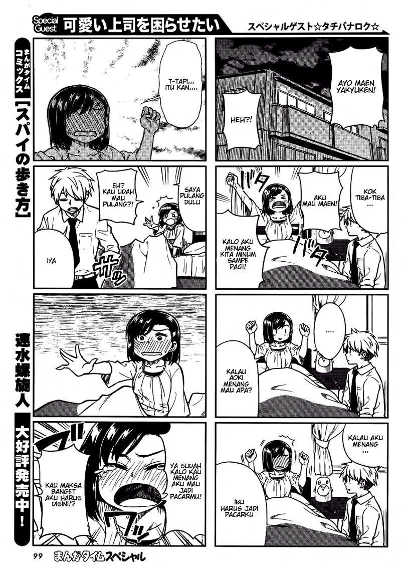 Chapter 4 - halaman 4