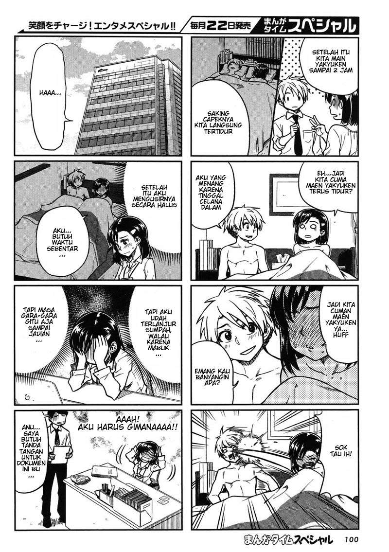 Chapter 4 - halaman 5