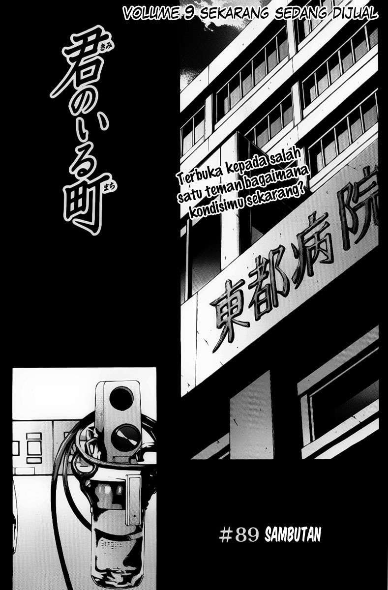 Chapter 89 - halaman 2