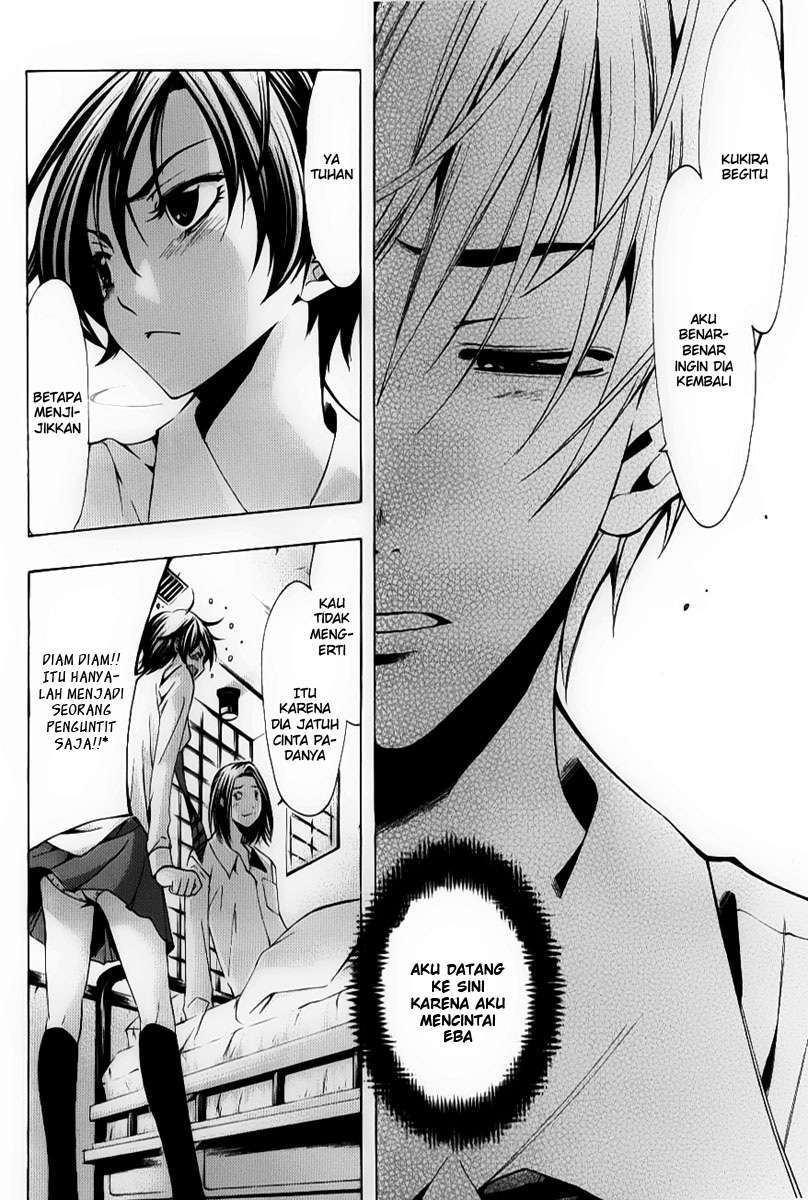 Chapter 89 - halaman 13
