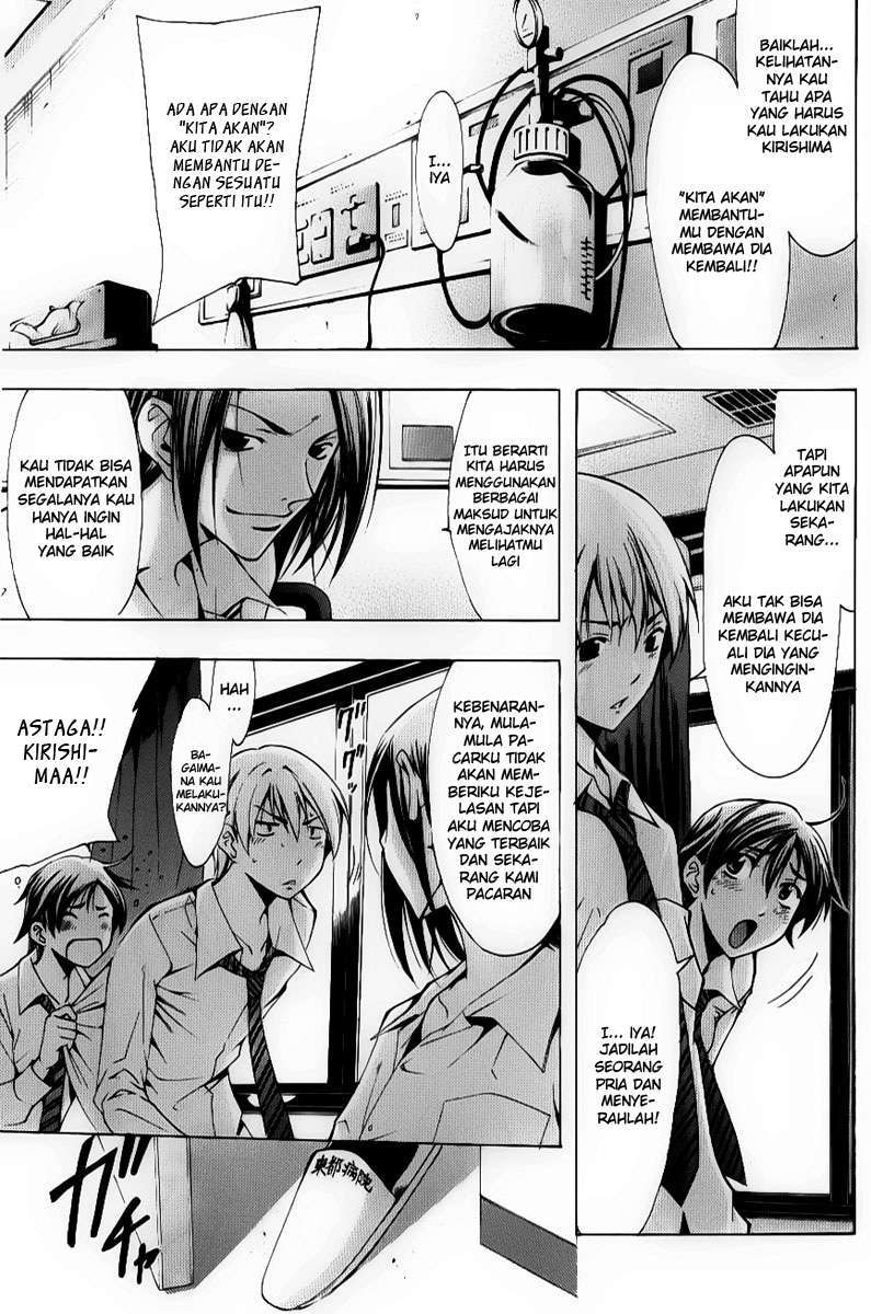 Chapter 89 - halaman 14