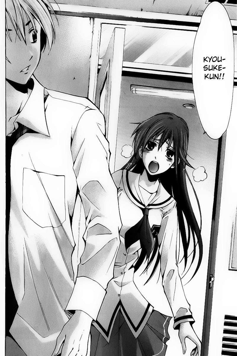 Chapter 89 - halaman 15