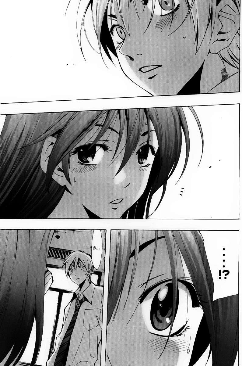 Chapter 89 - halaman 16