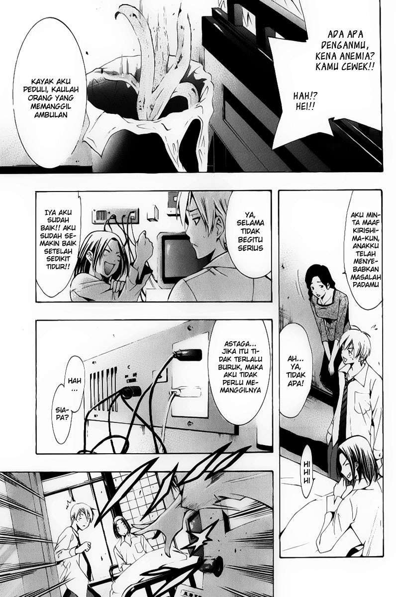 Chapter 89 - halaman 4