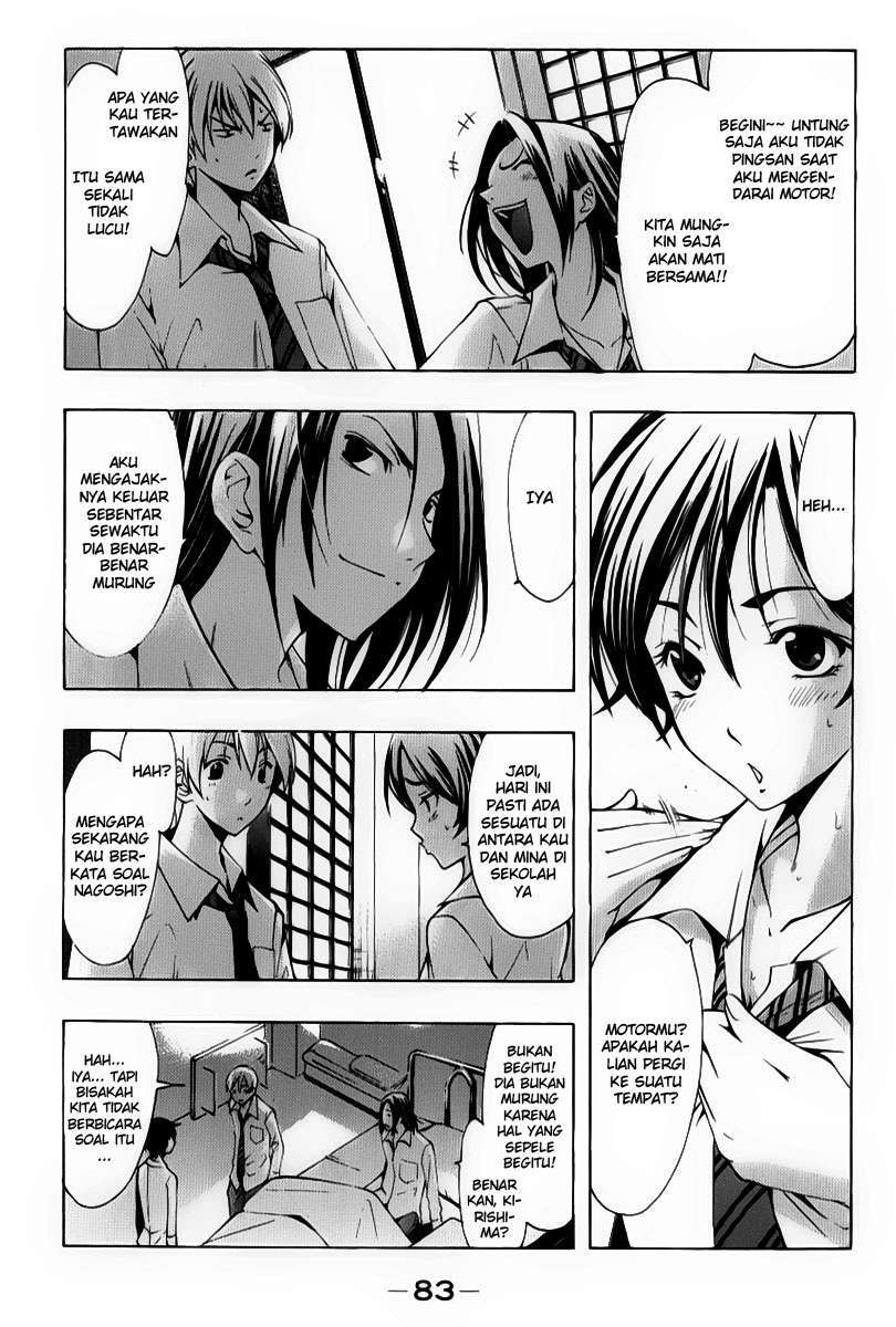 Chapter 89 - halaman 8