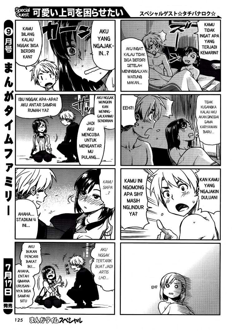 Chapter 3 - halaman 4