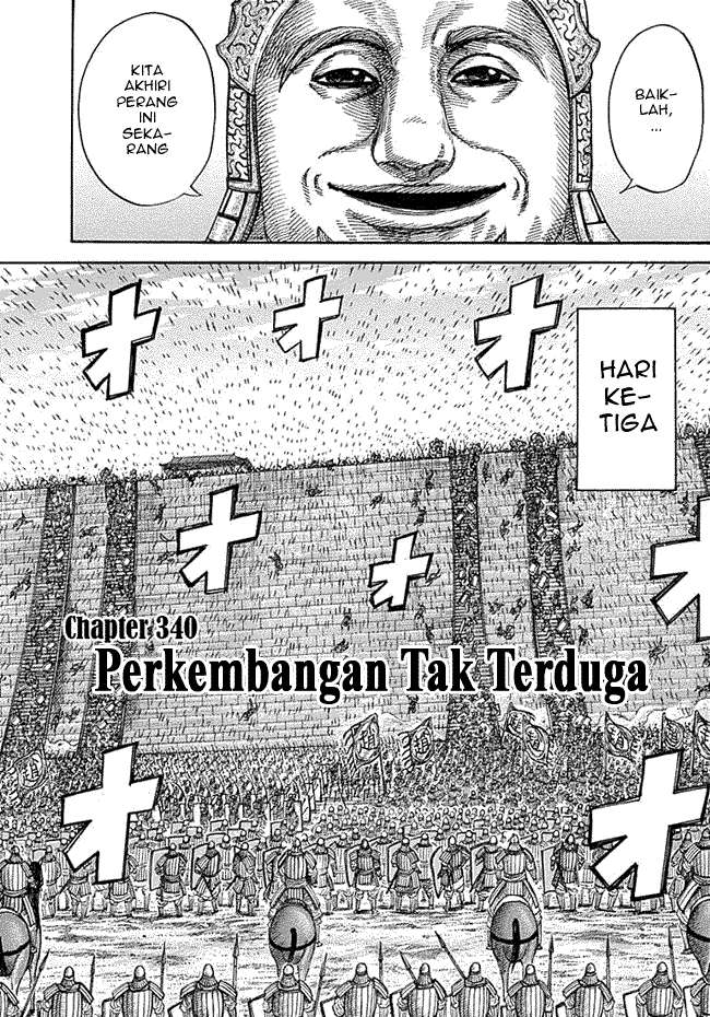Chapter 340 - halaman 1