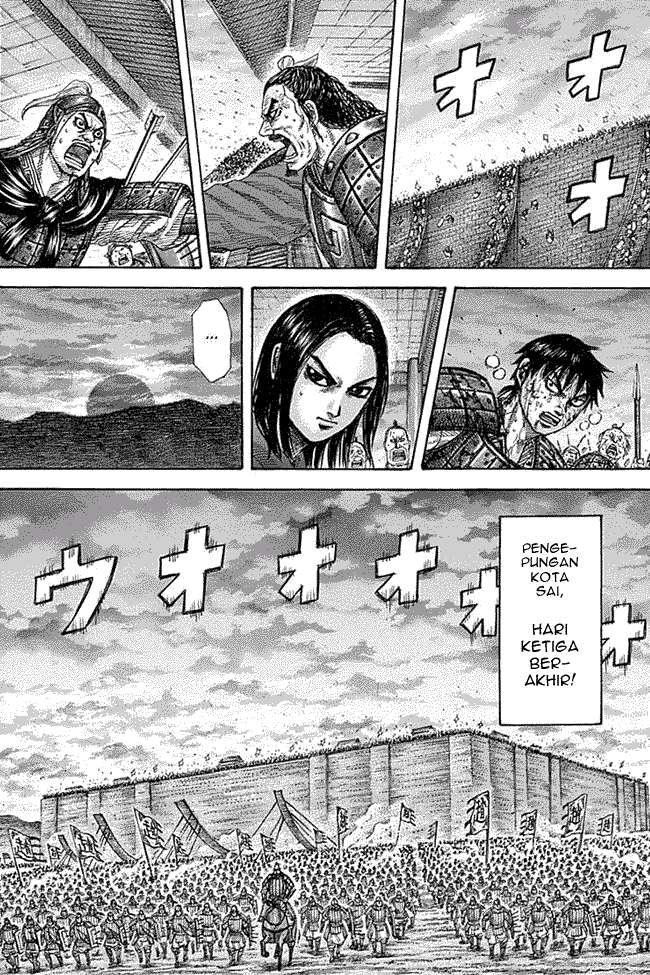 Chapter 340 - halaman 10