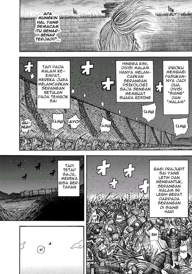 Chapter 340 - halaman 15