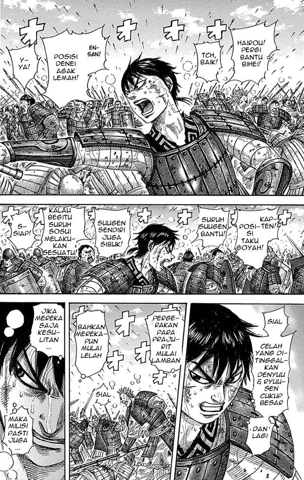 Chapter 340 - halaman 2