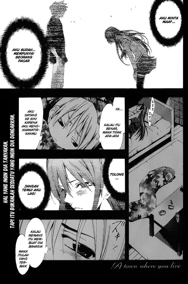Chapter 88 - halaman 2