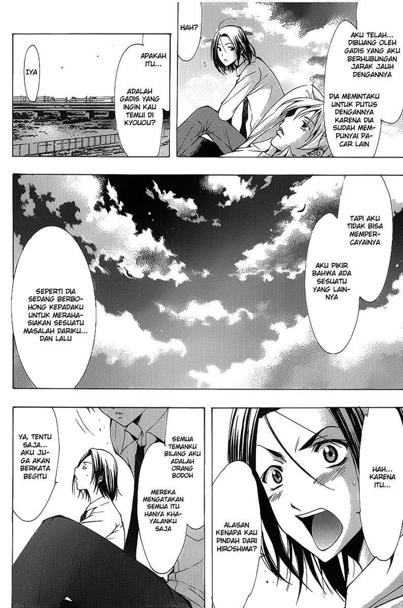 Chapter 88 - halaman 13
