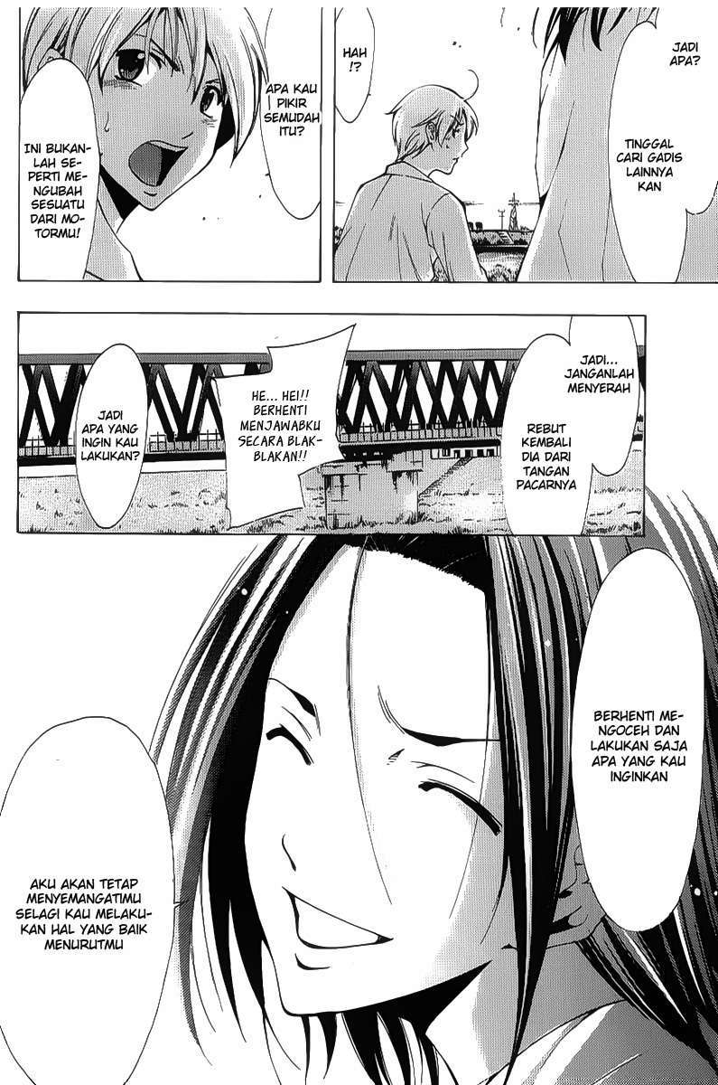 Chapter 88 - halaman 15