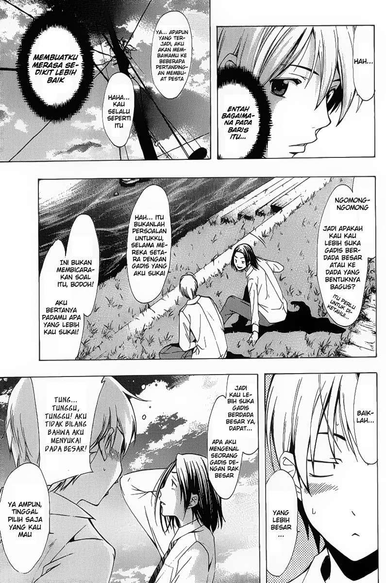 Chapter 88 - halaman 16