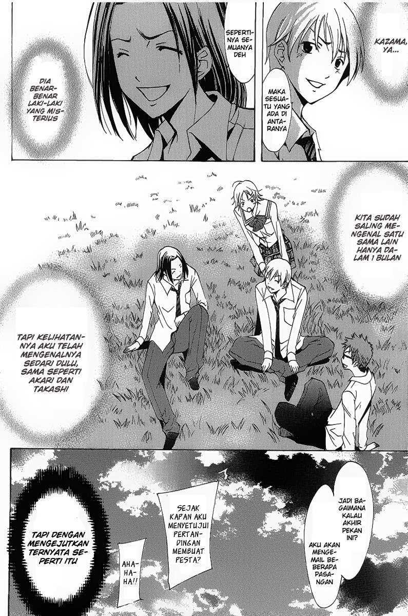 Chapter 88 - halaman 17