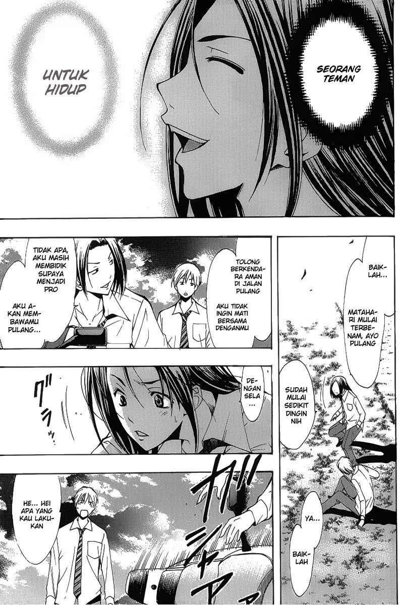 Chapter 88 - halaman 18