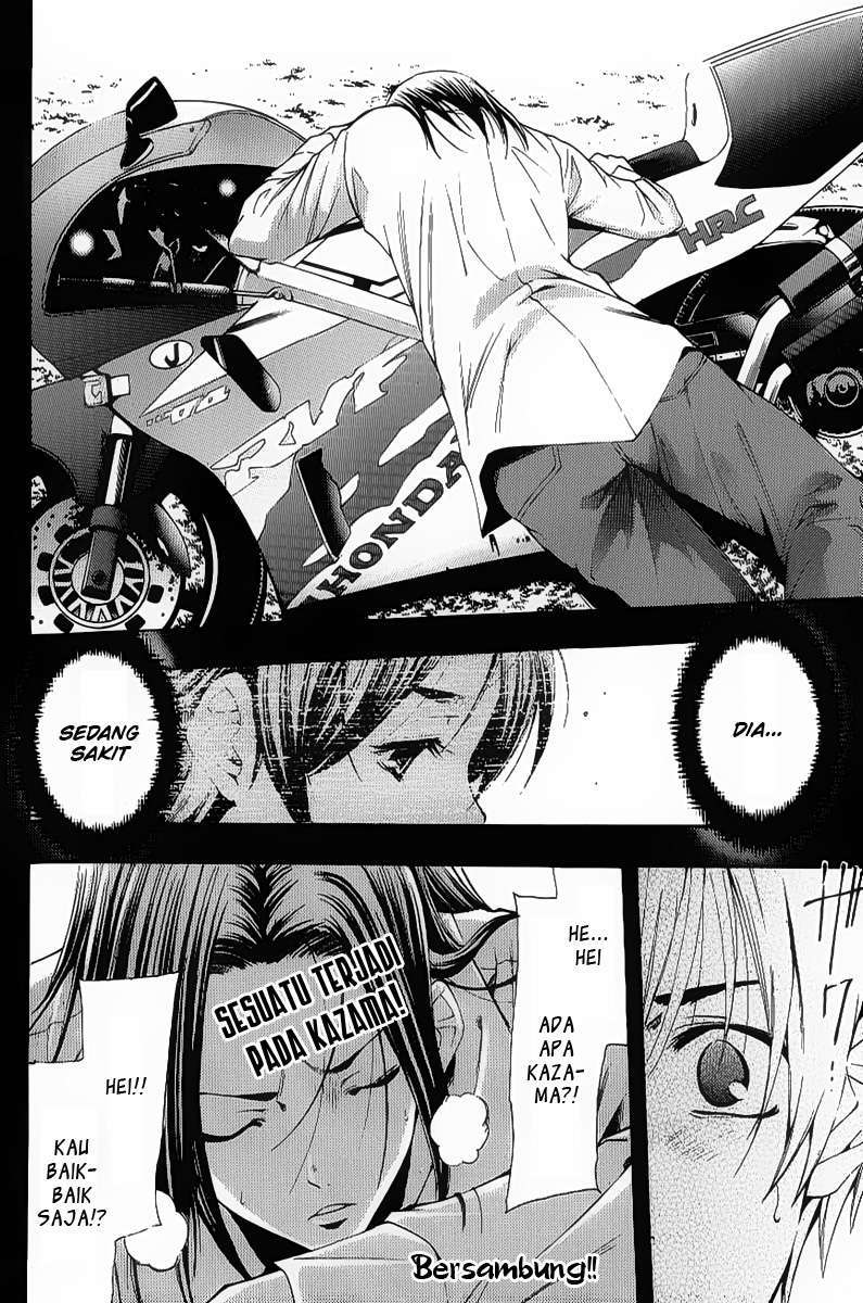 Chapter 88 - halaman 19