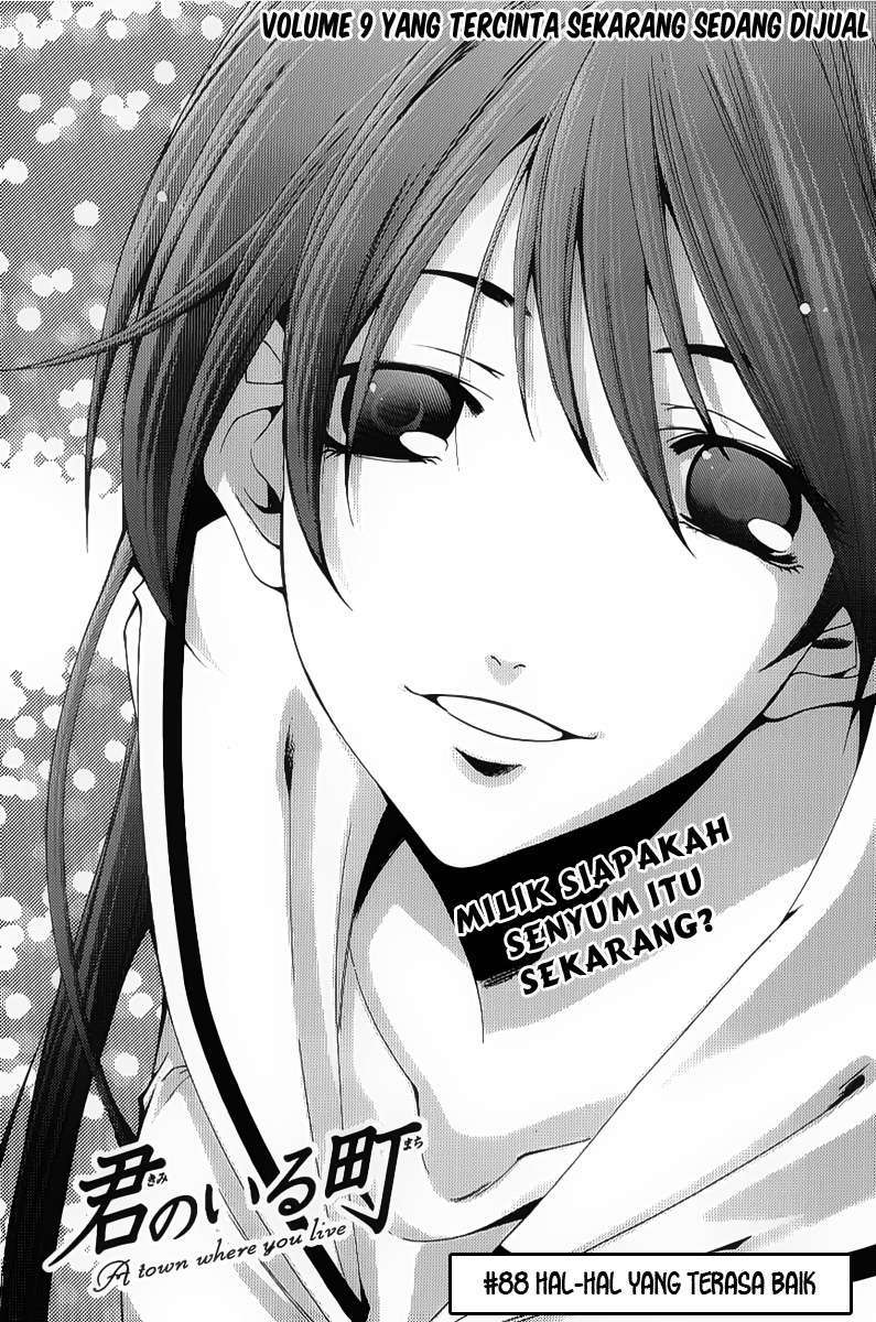 Chapter 88 - halaman 3