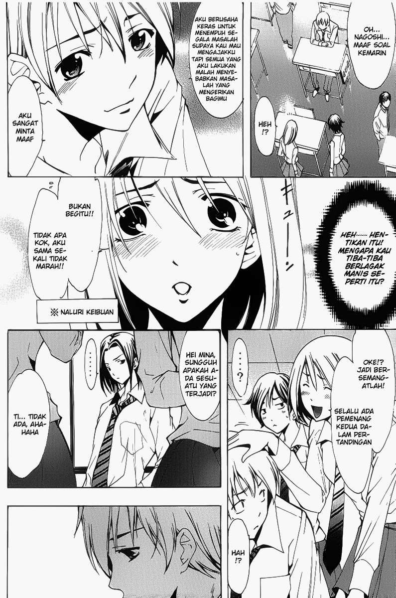 Chapter 88 - halaman 5