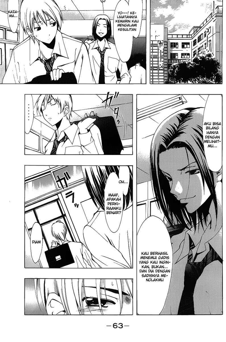 Chapter 88 - halaman 6
