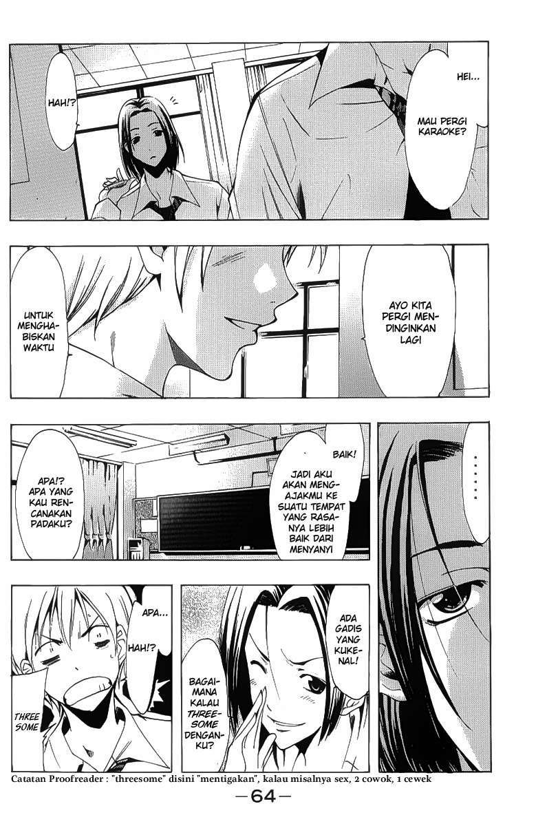 Chapter 88 - halaman 7