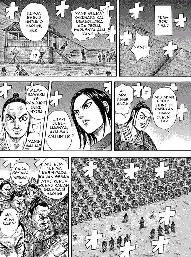Chapter 339 - halaman 11