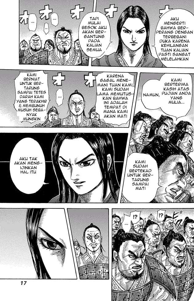Chapter 339 - halaman 12