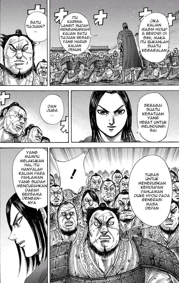 Chapter 339 - halaman 13