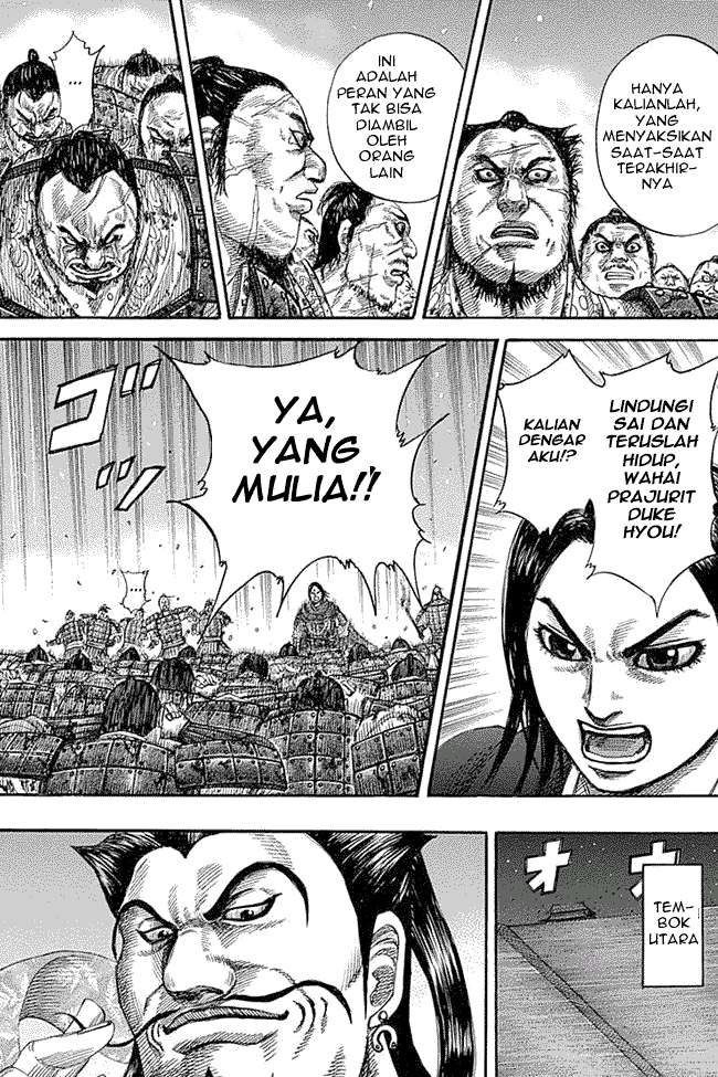 Chapter 339 - halaman 14