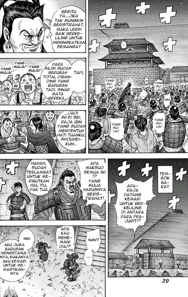 Chapter 339 - halaman 15