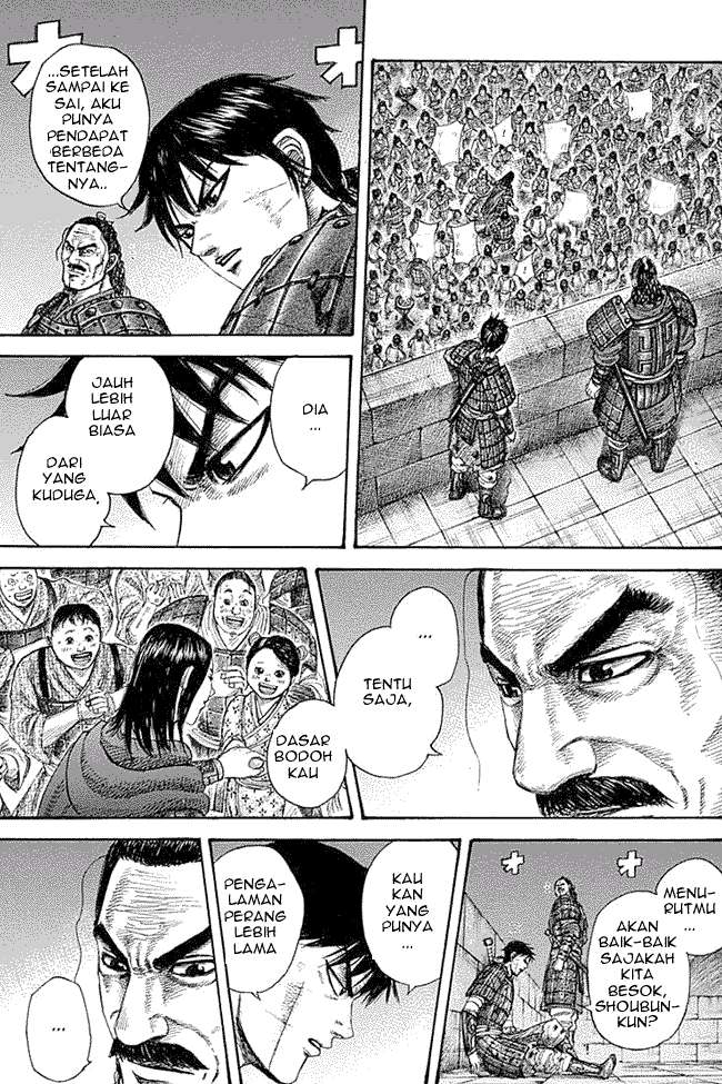 Chapter 339 - halaman 16