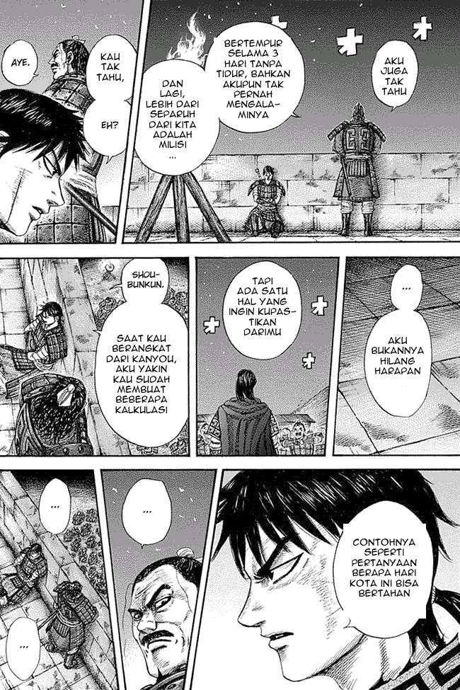 Chapter 339 - halaman 17