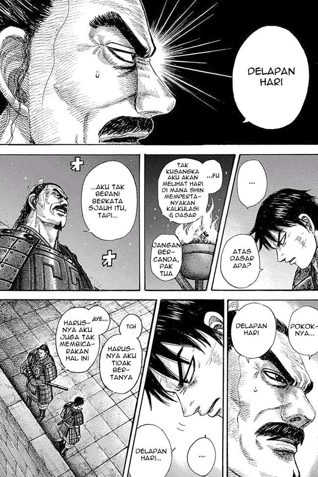 Chapter 339 - halaman 18
